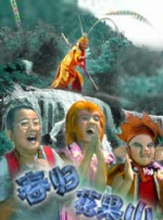 久久免费精品国产72精品剧情