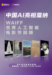 久久免费精品国产72精品剧情